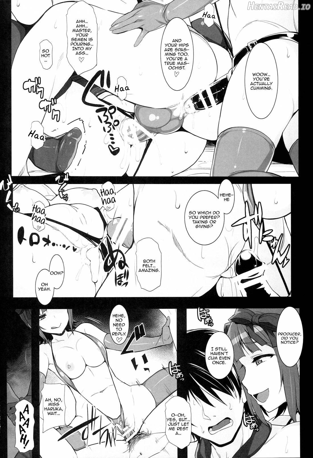 Double Haruka Returns! Chapter 1 - page 18