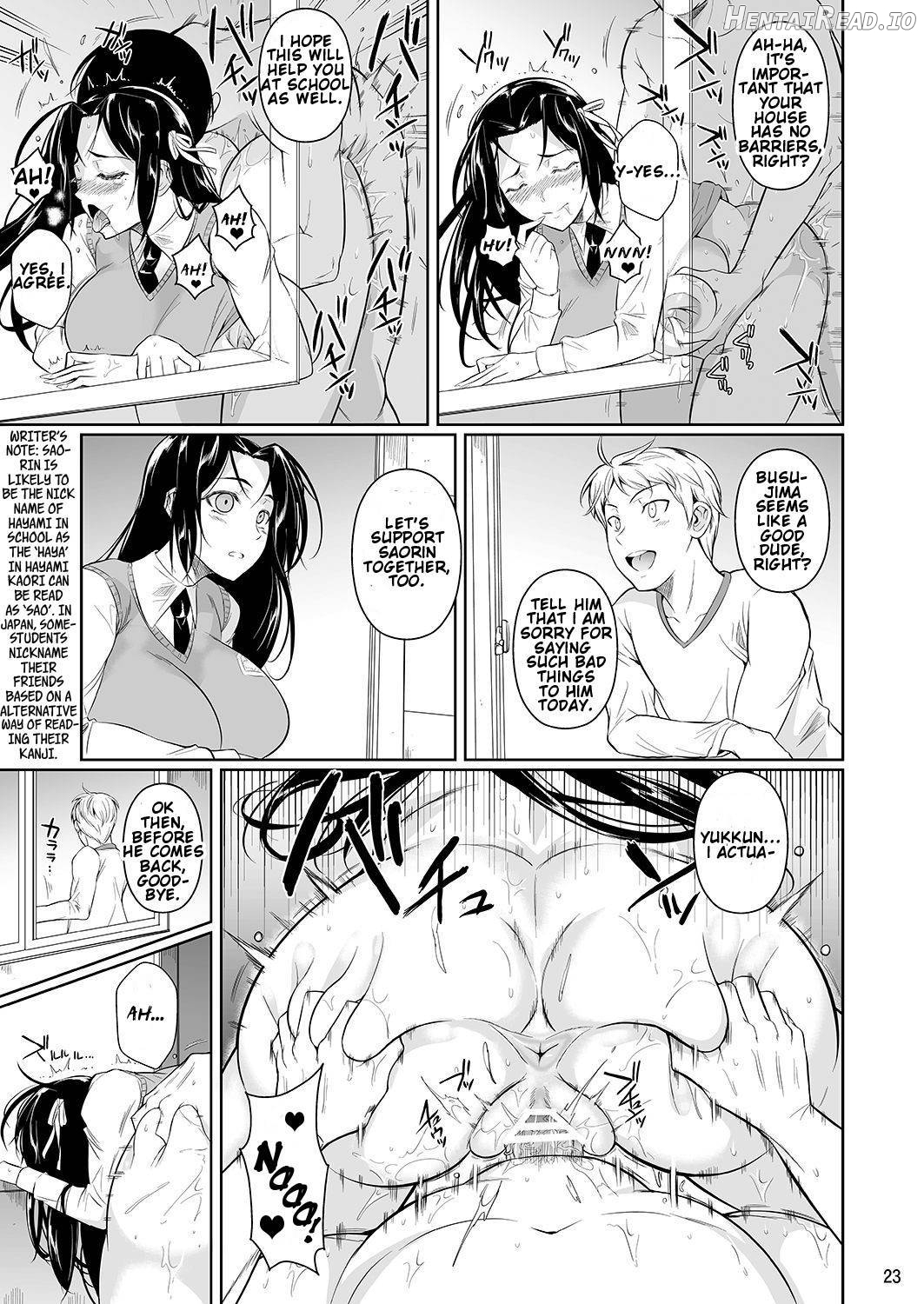 Hayami-san wa Me ga Mienai Chapter 1 - page 24