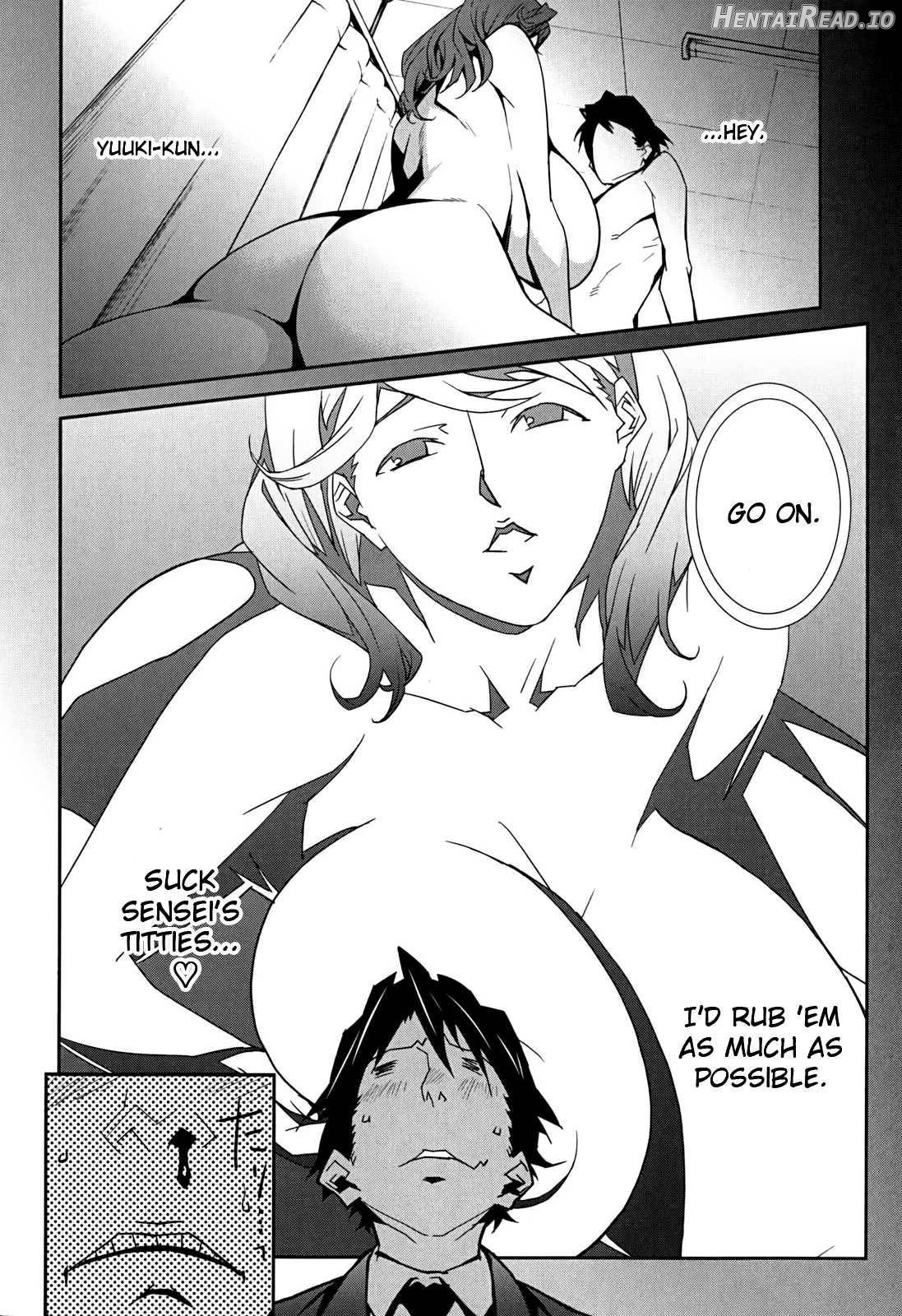 BUST UP SCHOOL ~Yawaraka Kigougun~ Chapter 1 - page 11