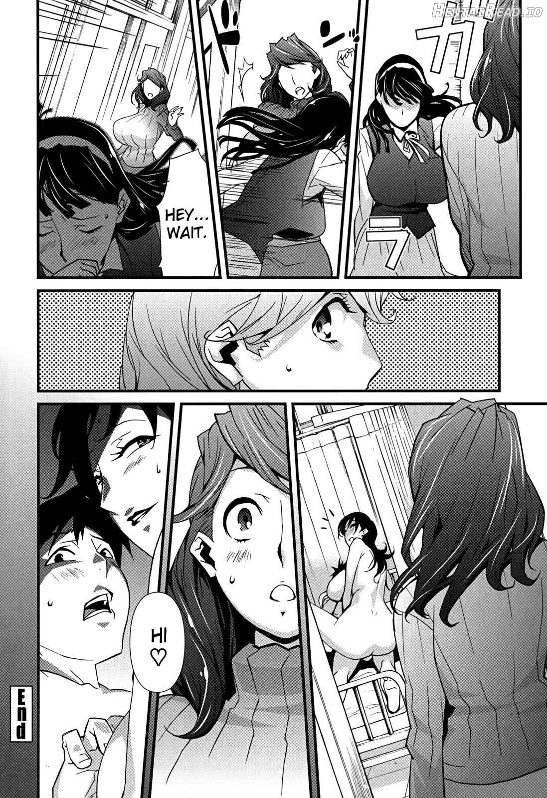 BUST UP SCHOOL ~Yawaraka Kigougun~ Chapter 1 - page 23