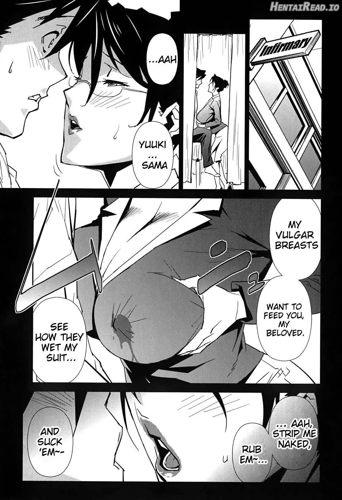 BUST UP SCHOOL ~Yawaraka Kigougun~ Chapter 1 - page 118