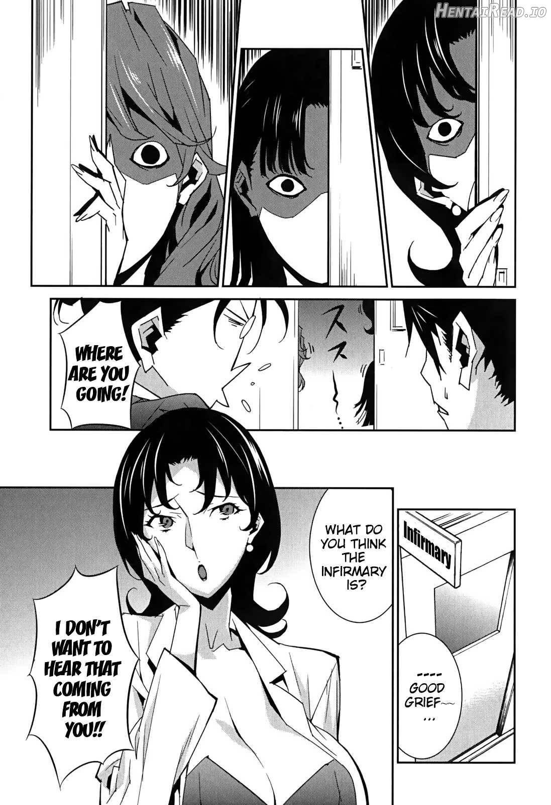 BUST UP SCHOOL ~Yawaraka Kigougun~ Chapter 1 - page 120