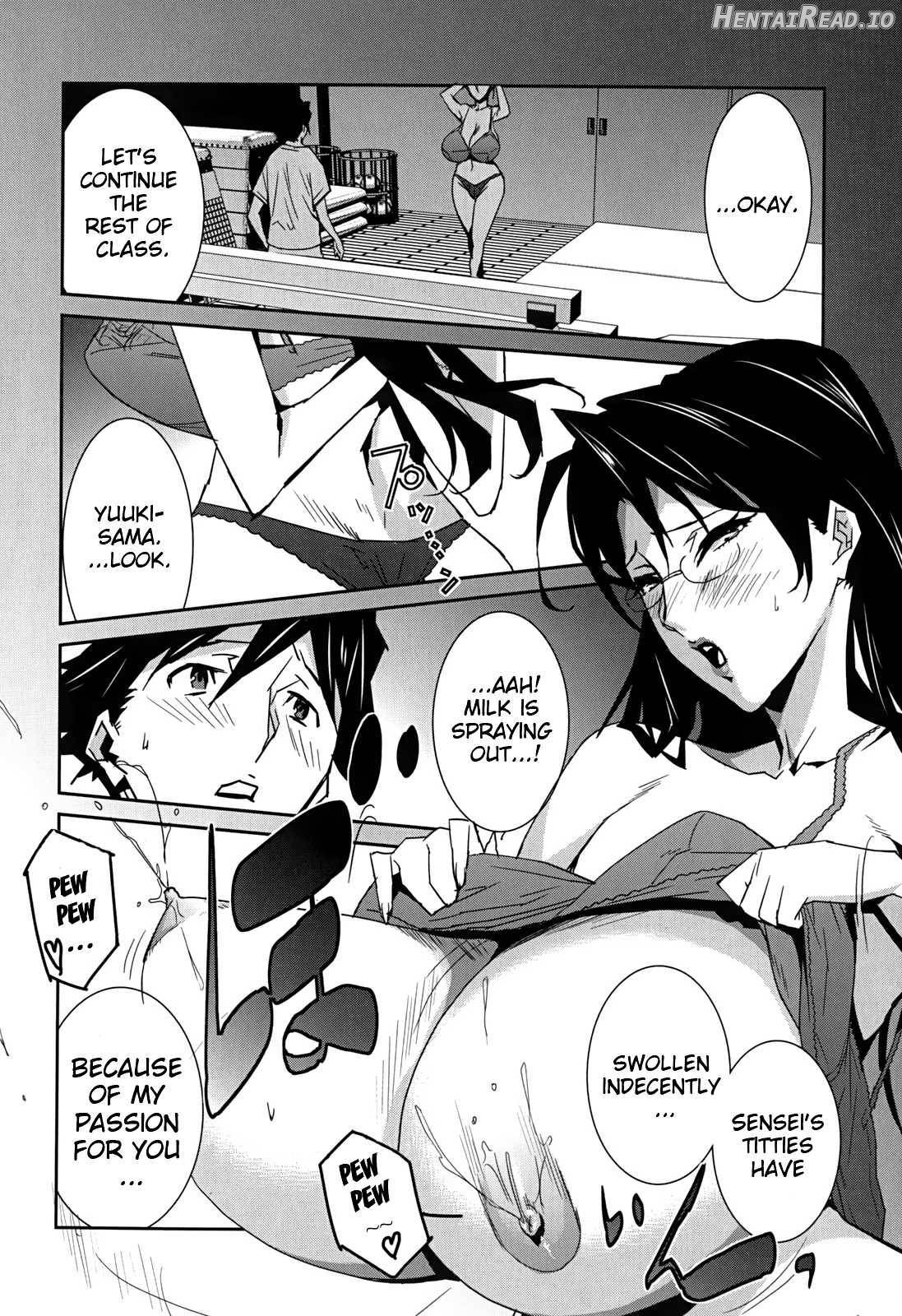 BUST UP SCHOOL ~Yawaraka Kigougun~ Chapter 1 - page 125