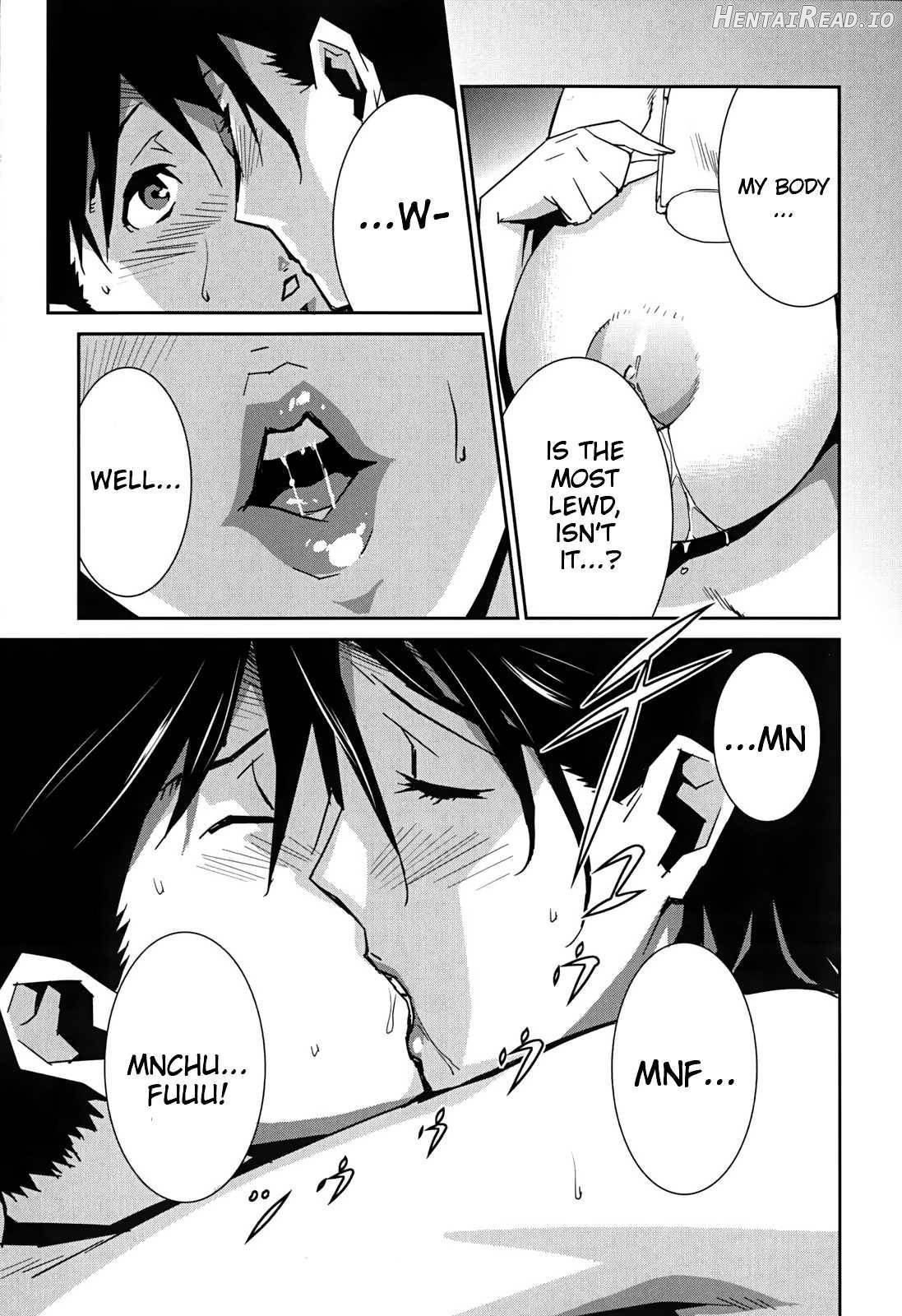 BUST UP SCHOOL ~Yawaraka Kigougun~ Chapter 1 - page 126