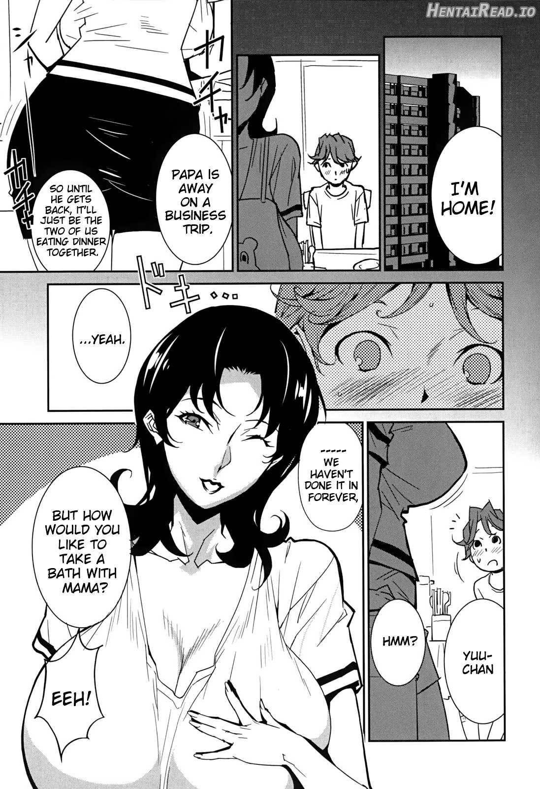 BUST UP SCHOOL ~Yawaraka Kigougun~ Chapter 1 - page 142