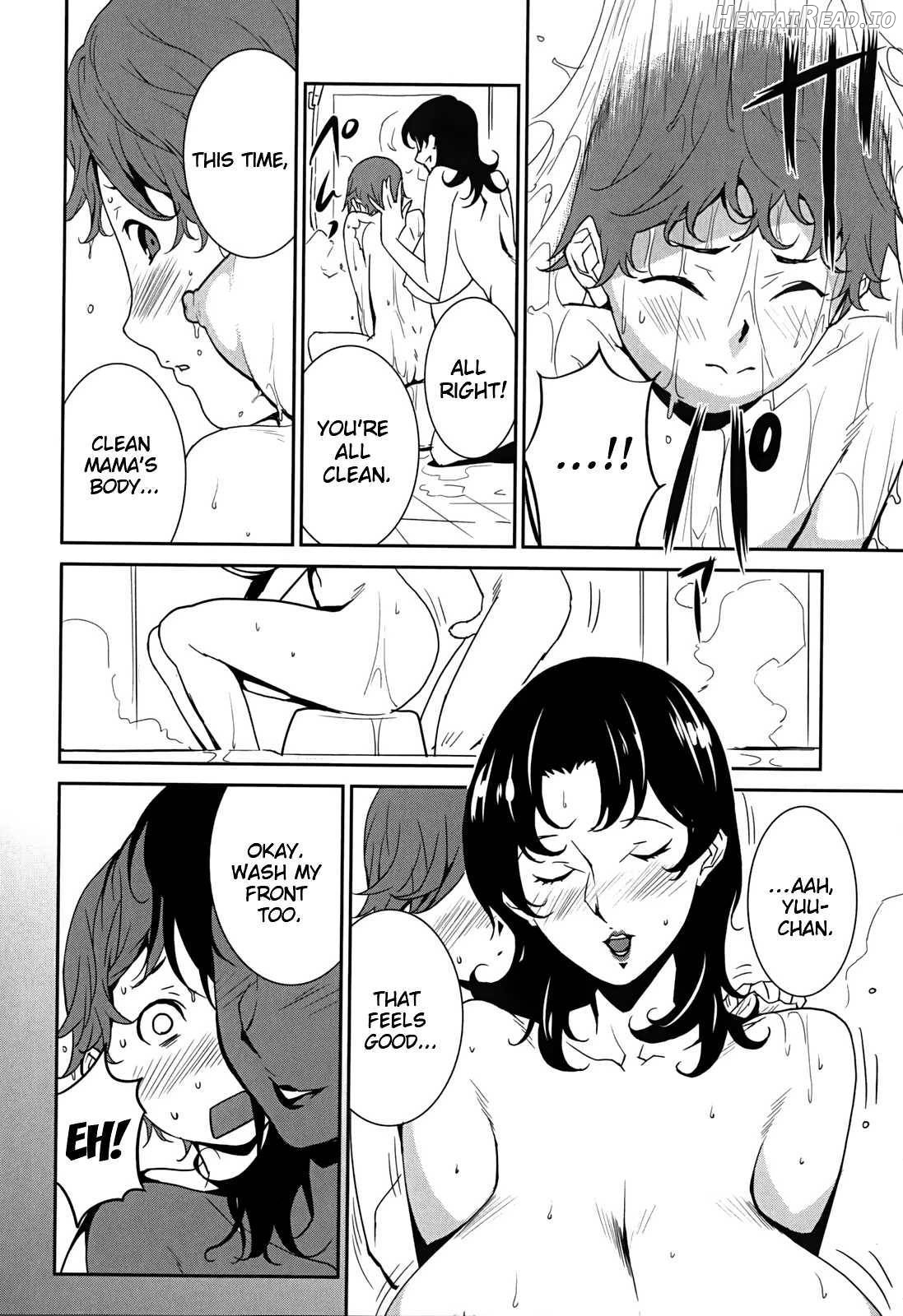 BUST UP SCHOOL ~Yawaraka Kigougun~ Chapter 1 - page 143