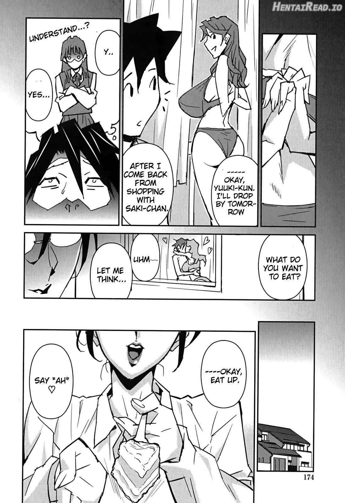 BUST UP SCHOOL ~Yawaraka Kigougun~ Chapter 1 - page 175