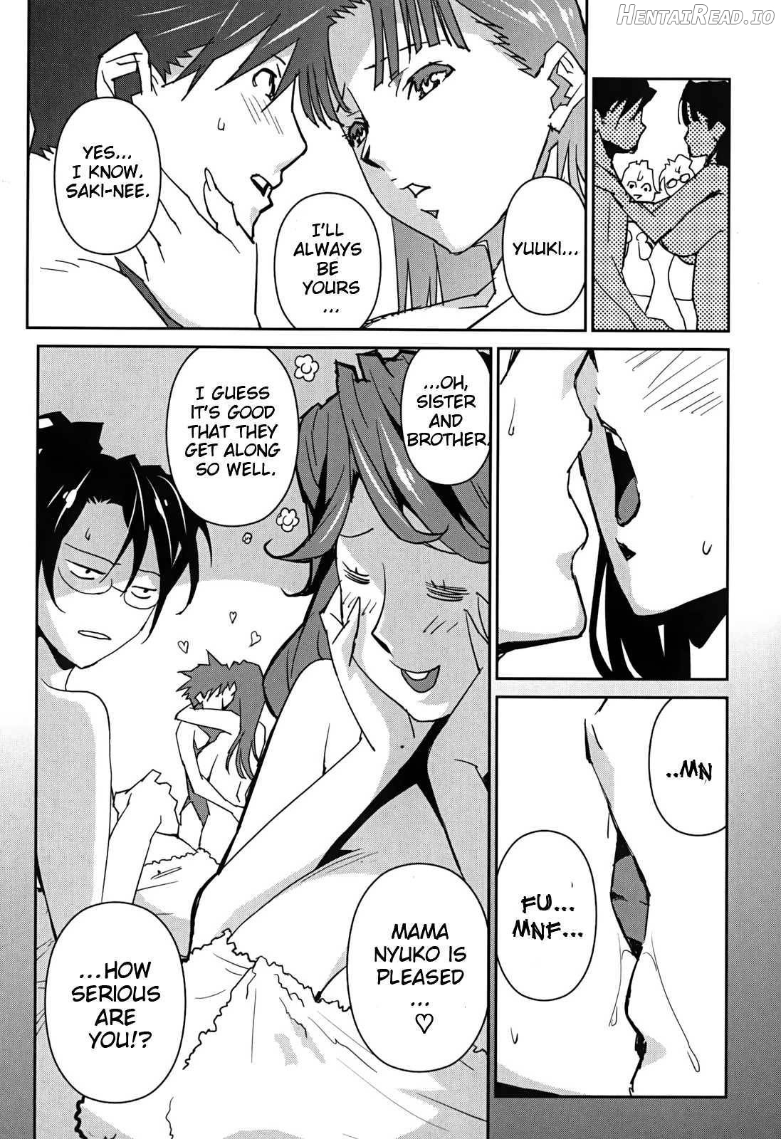 BUST UP SCHOOL ~Yawaraka Kigougun~ Chapter 1 - page 194