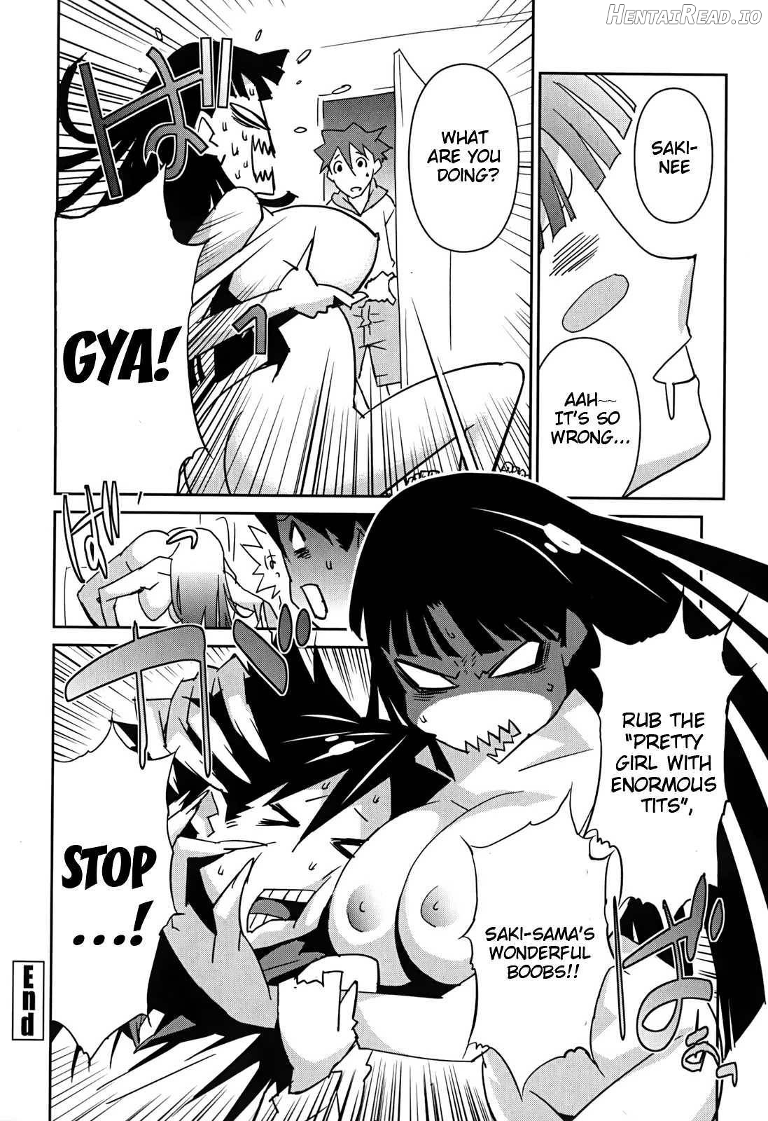 BUST UP SCHOOL ~Yawaraka Kigougun~ Chapter 1 - page 223