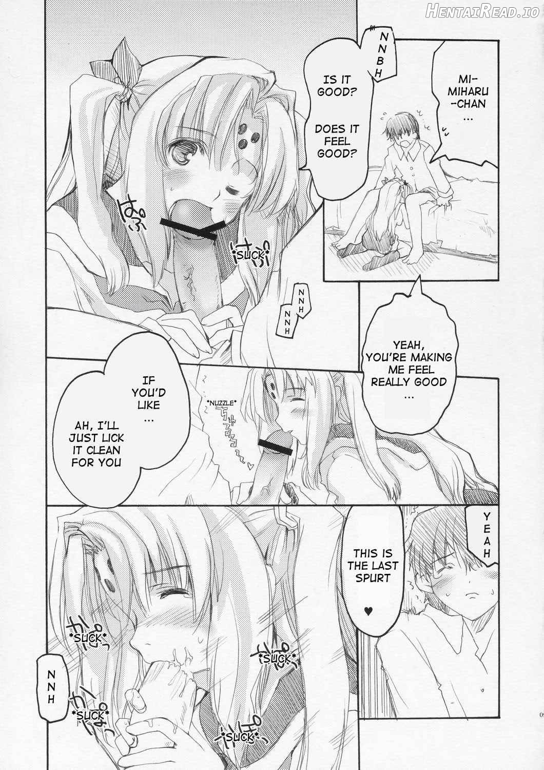 HAPPY FEVER HEAT! Chapter 1 - page 7