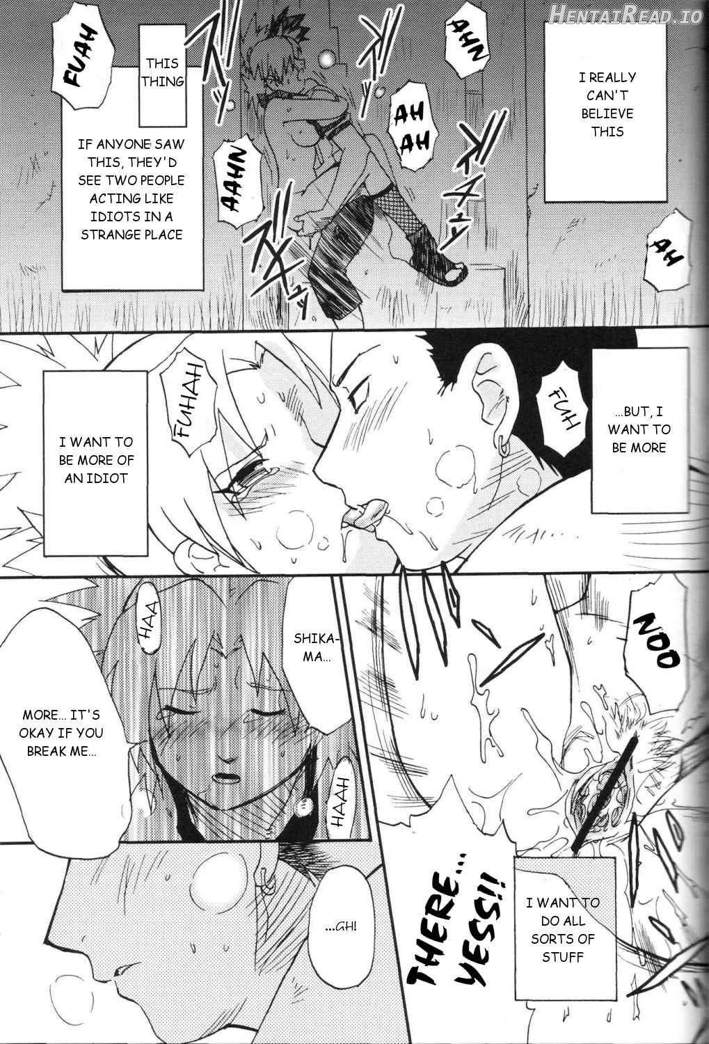 Temarito! Hentai Chapter 1 - page 16