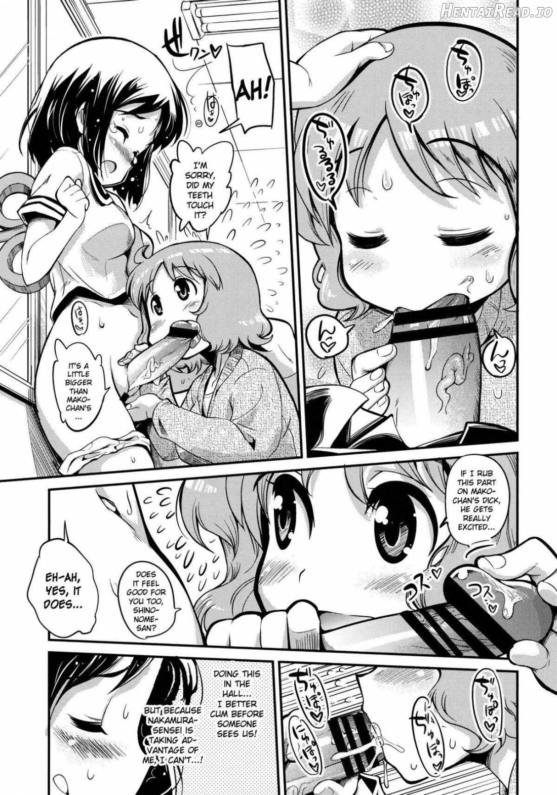 Hinichijou Hentai Chapter 1 - page 10