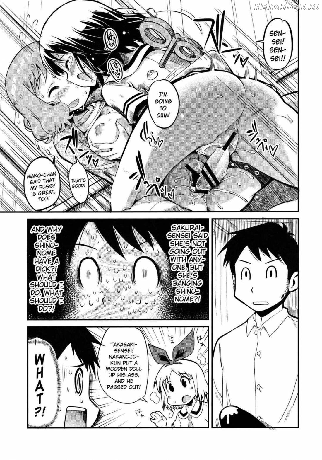 Hinichijou Hentai Chapter 1 - page 12