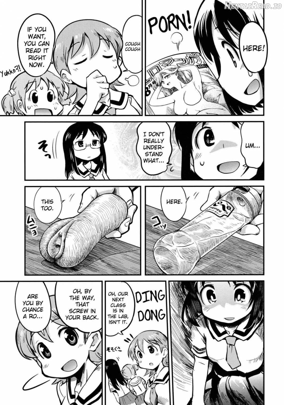 Hinichijou Hentai Chapter 1 - page 16