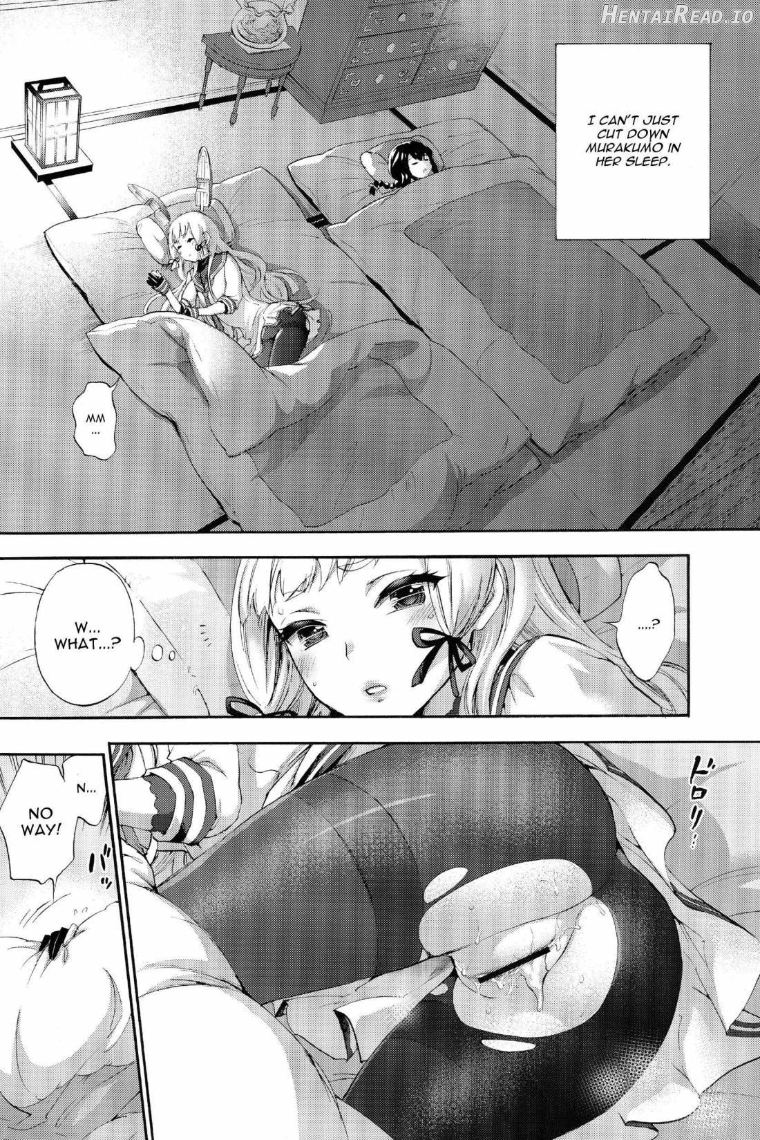 Nemuru Otome no Shitsukekata Chapter 1 - page 3