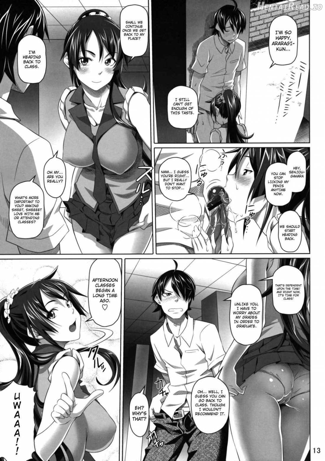 Yarimakuriyo. Hentai Chapter 1 - page 12