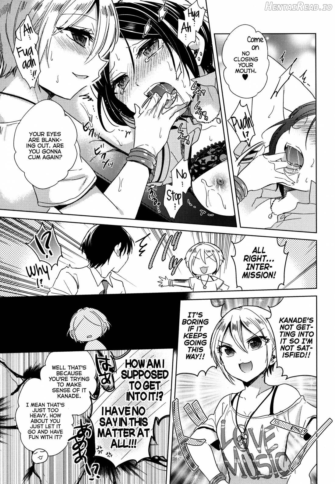 Manatsu no Kagerou Chapter 1 - page 16