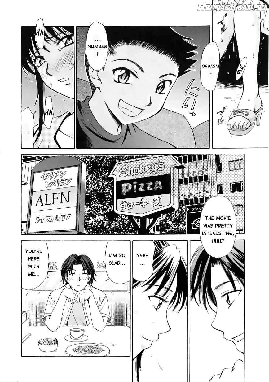 Kodomo no Jikan Chapter 1 - page 107