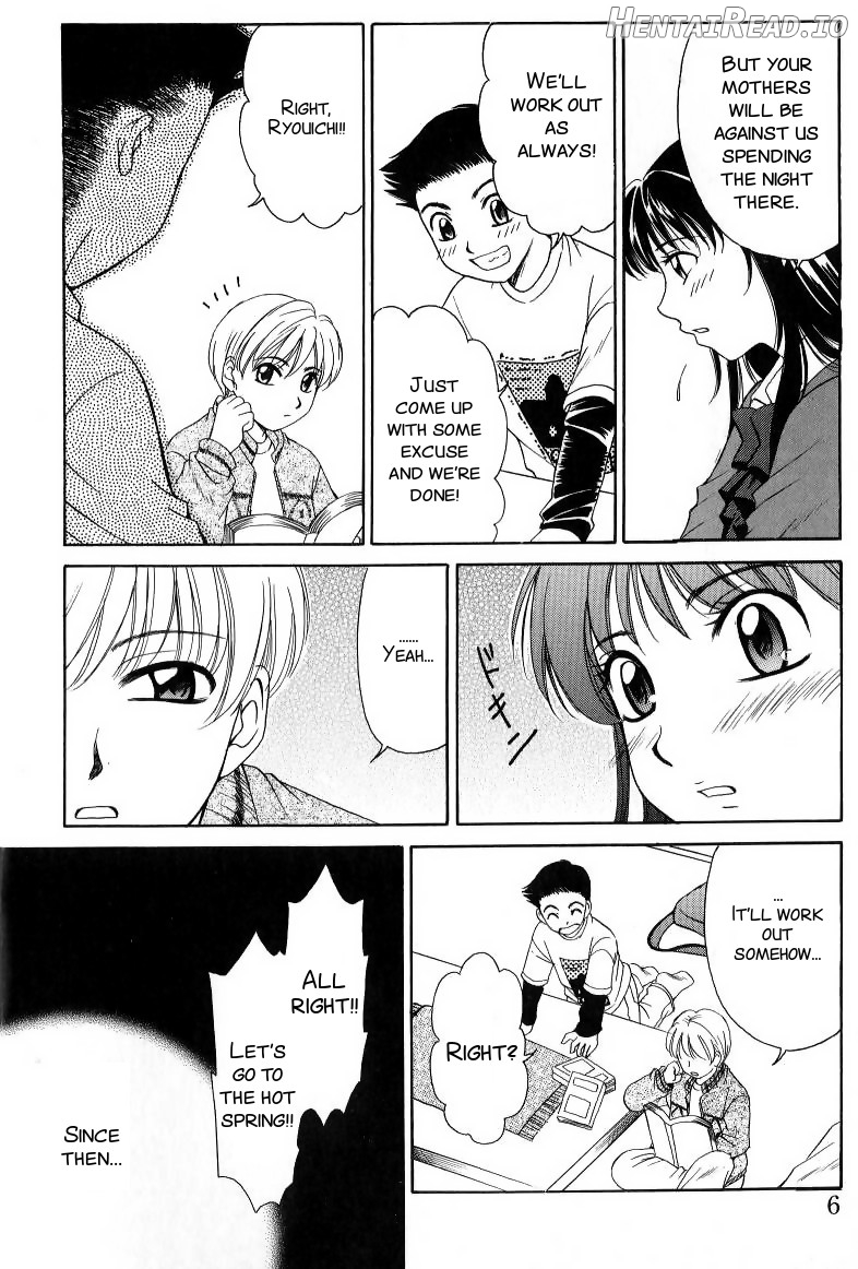 Kodomo no Jikan Chapter 2 - page 3