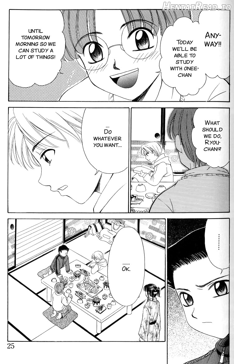 Kodomo no Jikan Chapter 2 - page 22