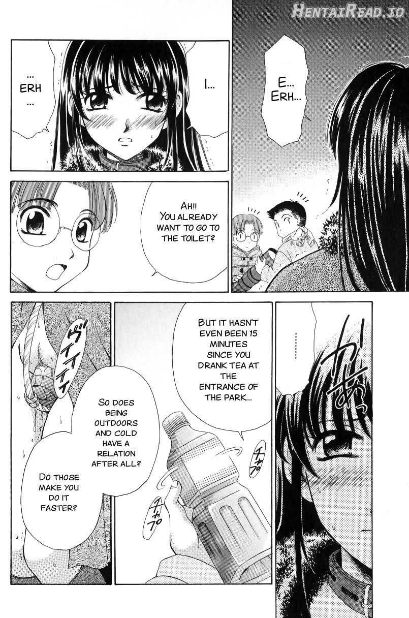 Kodomo no Jikan Chapter 2 - page 49
