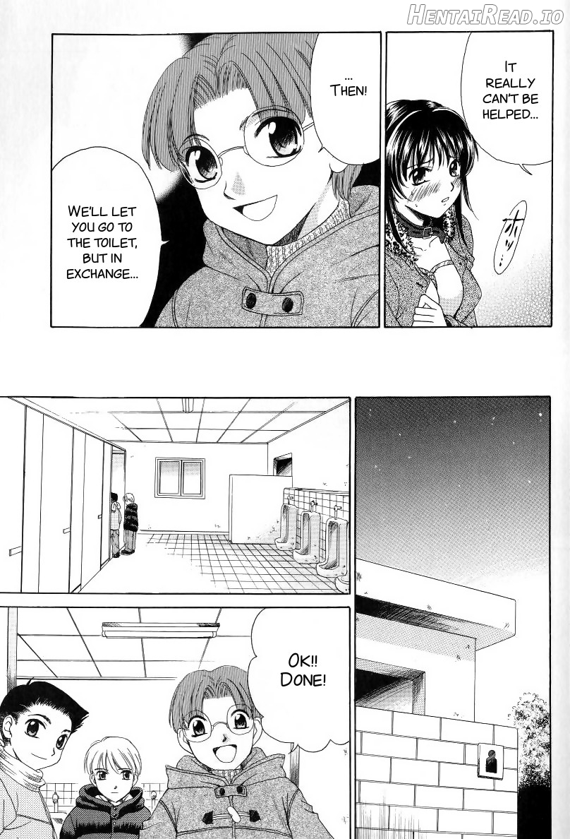 Kodomo no Jikan Chapter 2 - page 50