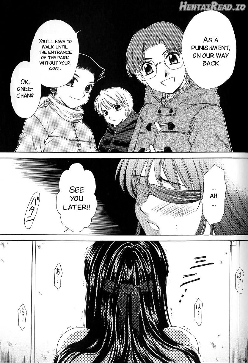 Kodomo no Jikan Chapter 2 - page 52
