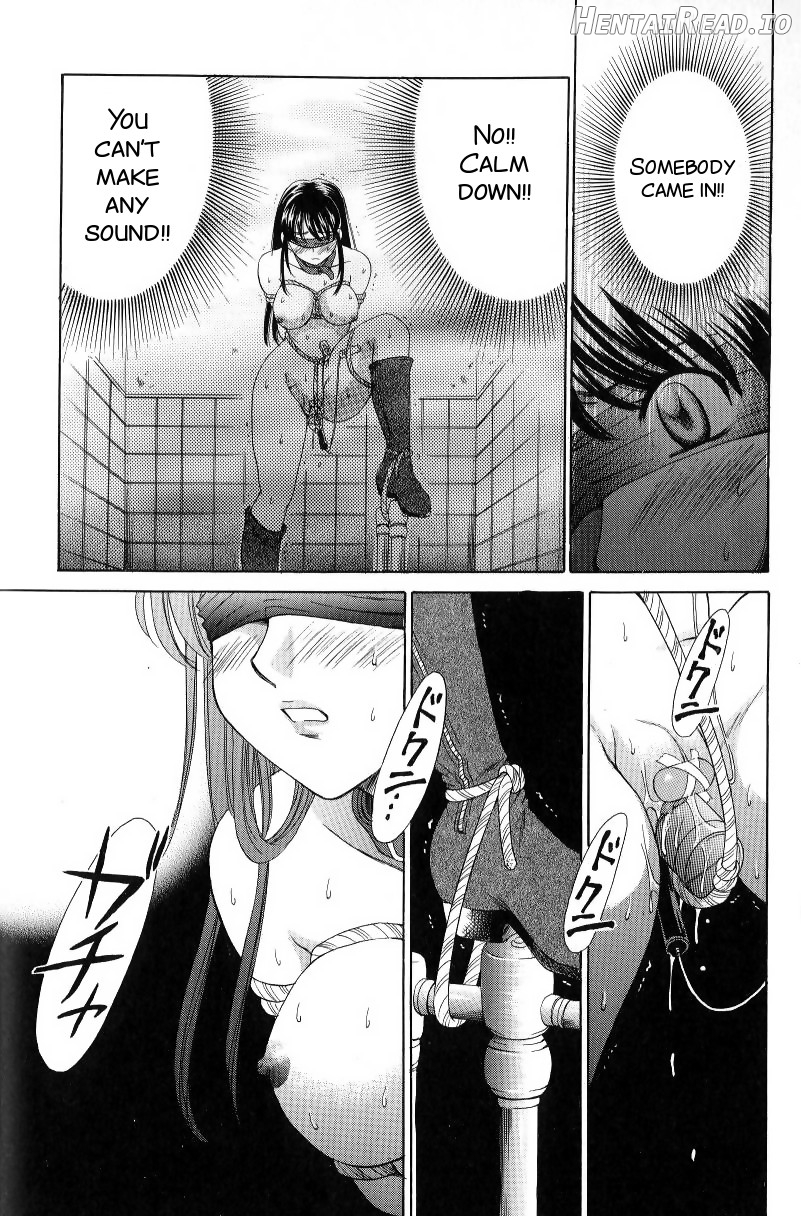 Kodomo no Jikan Chapter 2 - page 55