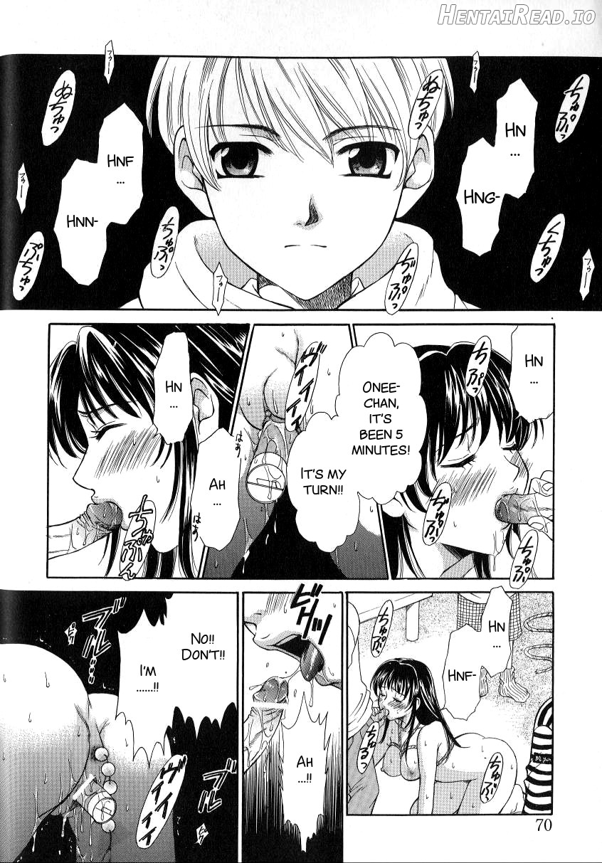 Kodomo no Jikan Chapter 2 - page 67