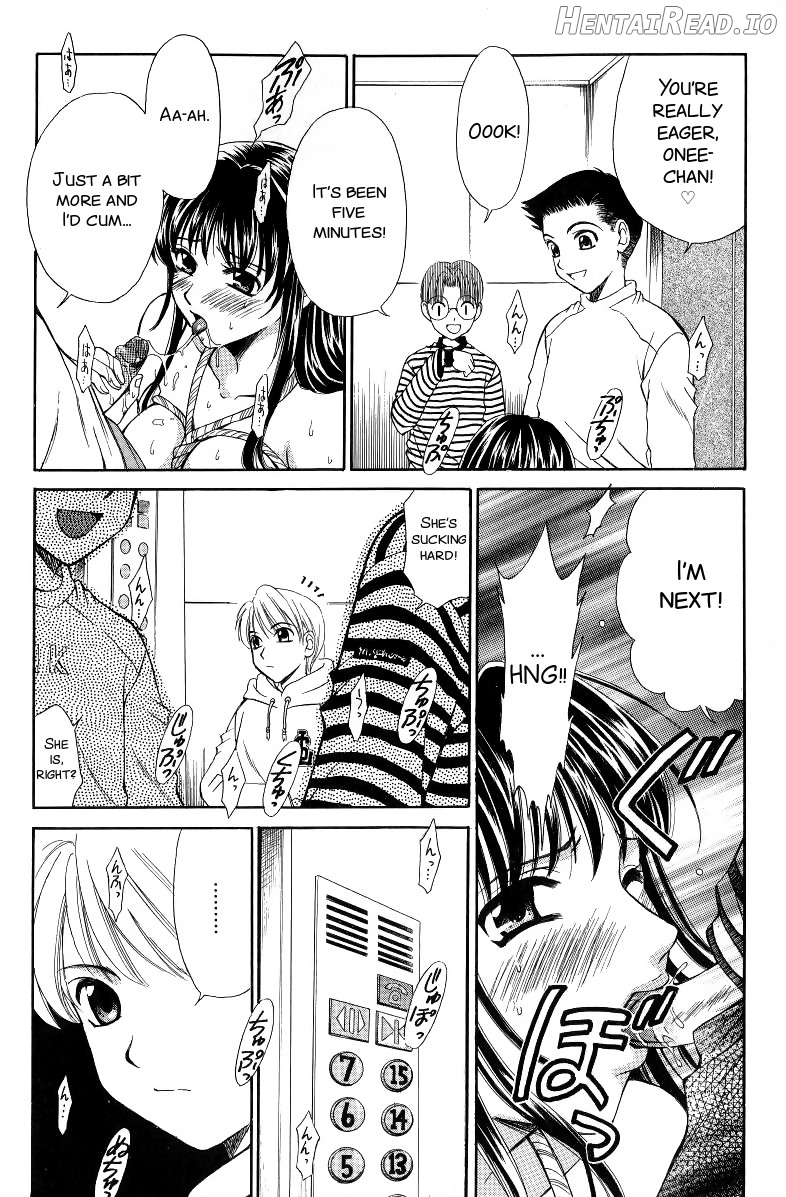 Kodomo no Jikan Chapter 2 - page 75