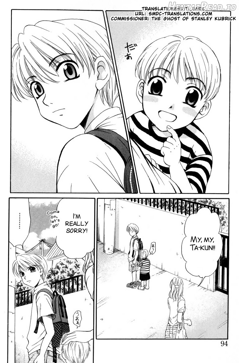 Kodomo no Jikan Chapter 2 - page 91