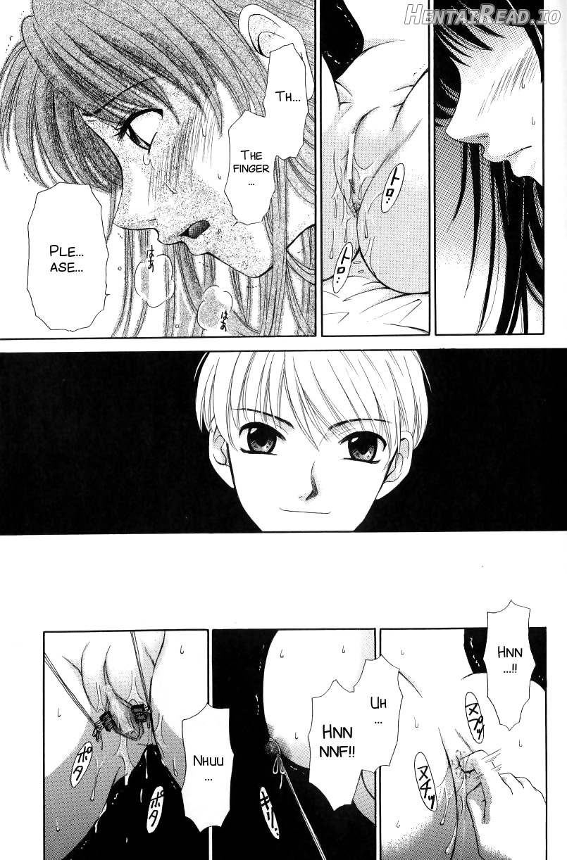 Kodomo no Jikan Chapter 2 - page 104