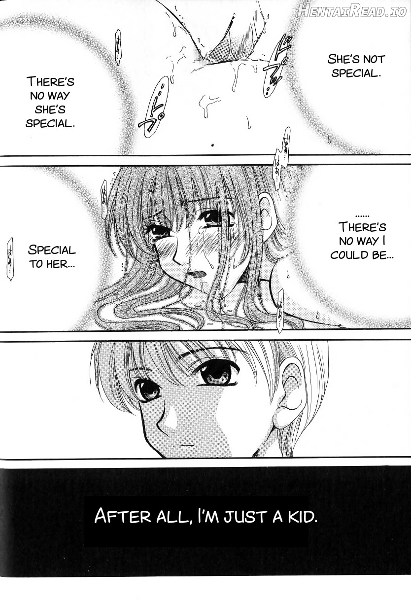 Kodomo no Jikan Chapter 2 - page 113