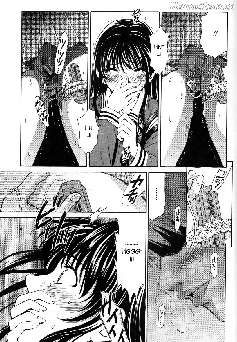 Kodomo no Jikan Chapter 2 - page 130