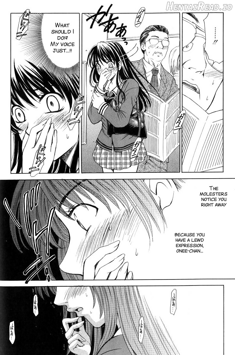 Kodomo no Jikan Chapter 2 - page 135