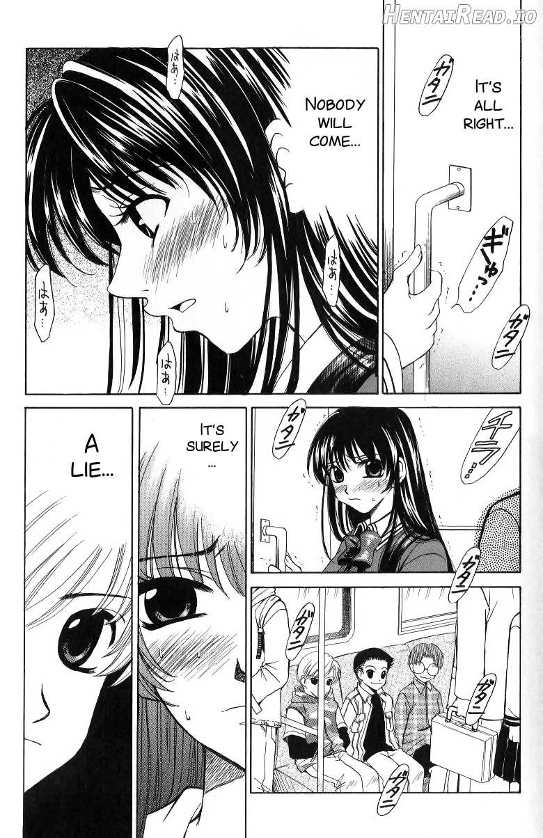 Kodomo no Jikan Chapter 2 - page 146