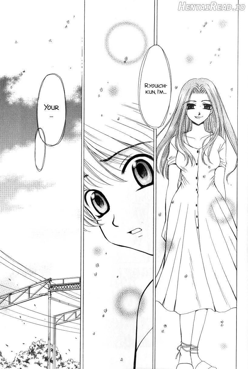 Kodomo no Jikan Chapter 2 - page 163