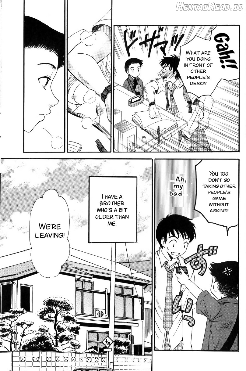 Kodomo no Jikan Chapter 2 - page 170