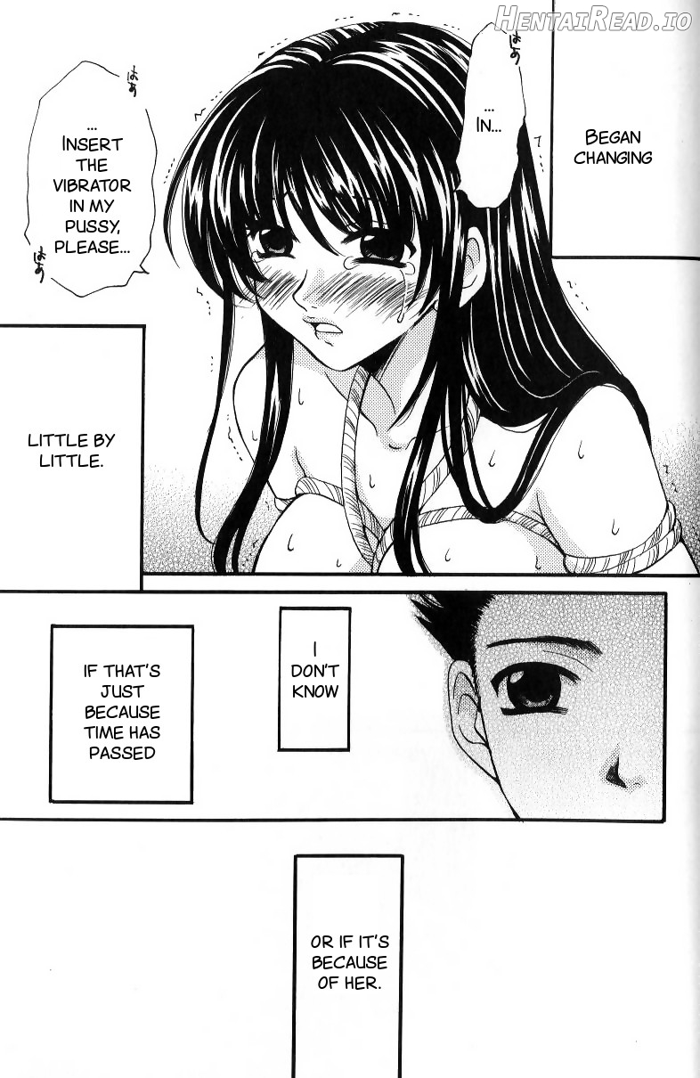 Kodomo no Jikan Chapter 2 - page 174