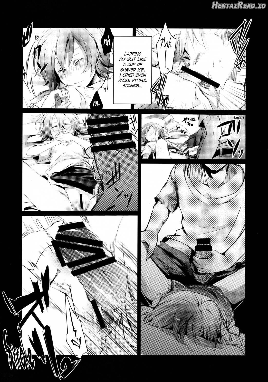 Aoi no Netorare Nikki Soushuuhen + Kaede Chapter 1 - page 8