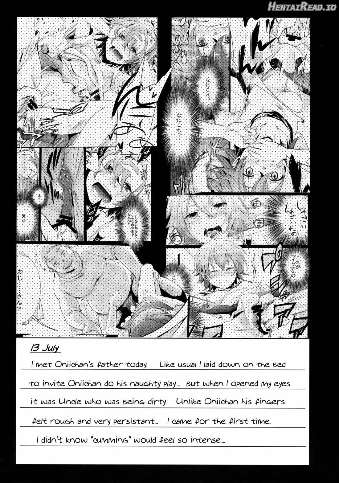 Aoi no Netorare Nikki Soushuuhen + Kaede Chapter 1 - page 38