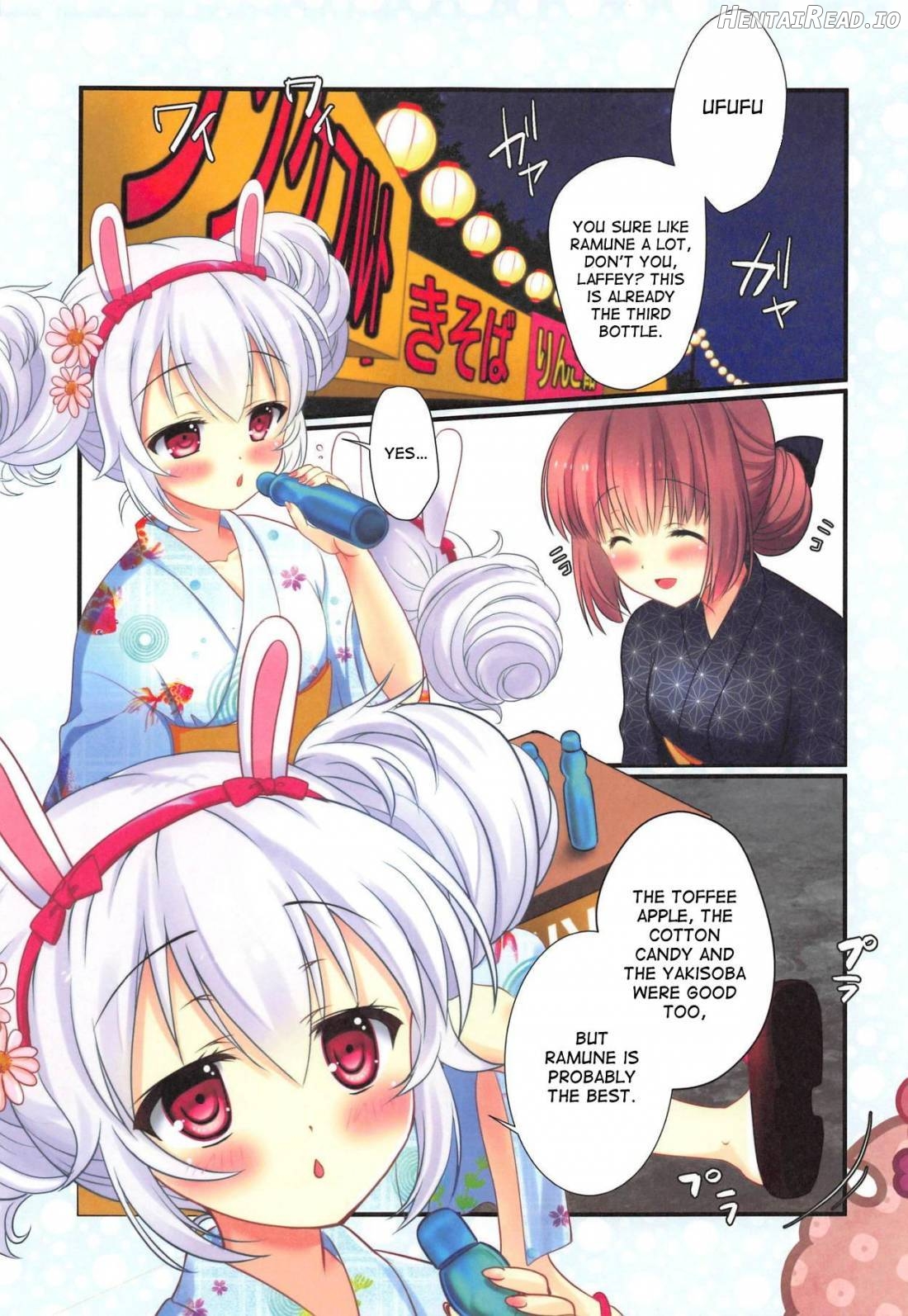 Natsumatsuri Hentai Chapter 1 - page 3