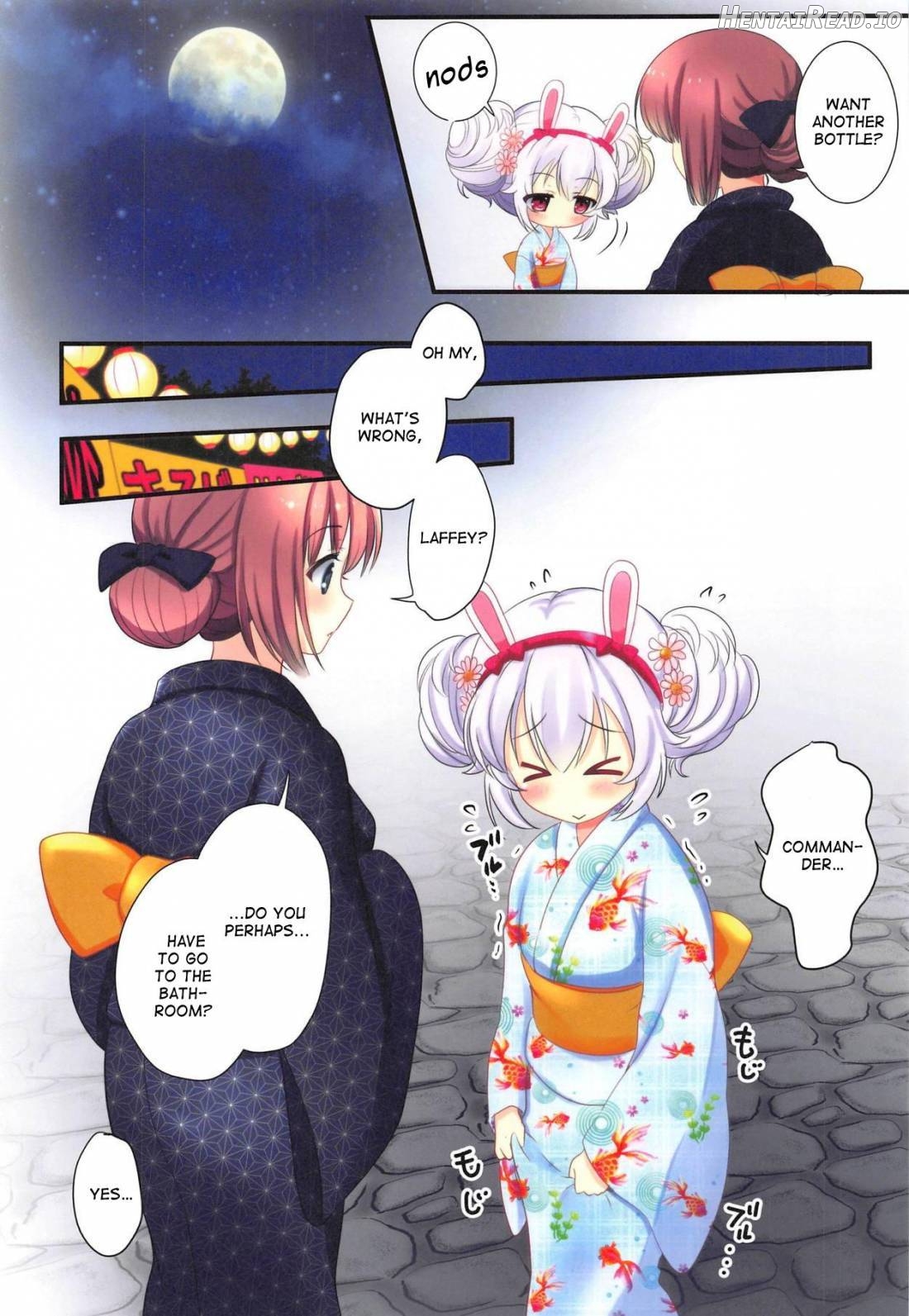 Natsumatsuri Hentai Chapter 1 - page 4