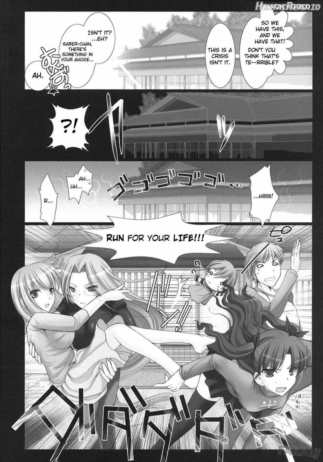 BLACKxGOLD Hentai Chapter 1 - page 2