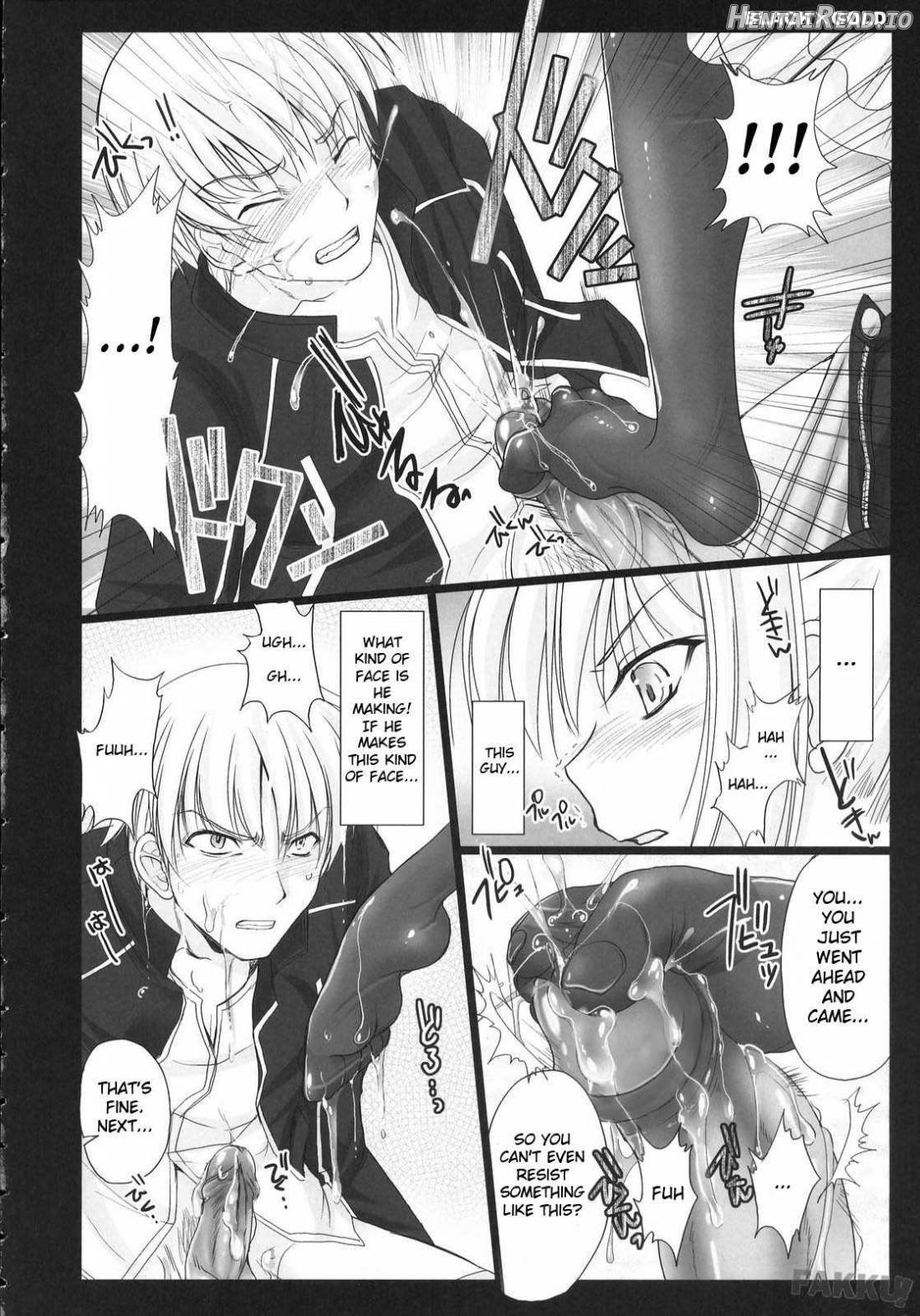 BLACKxGOLD Hentai Chapter 1 - page 15