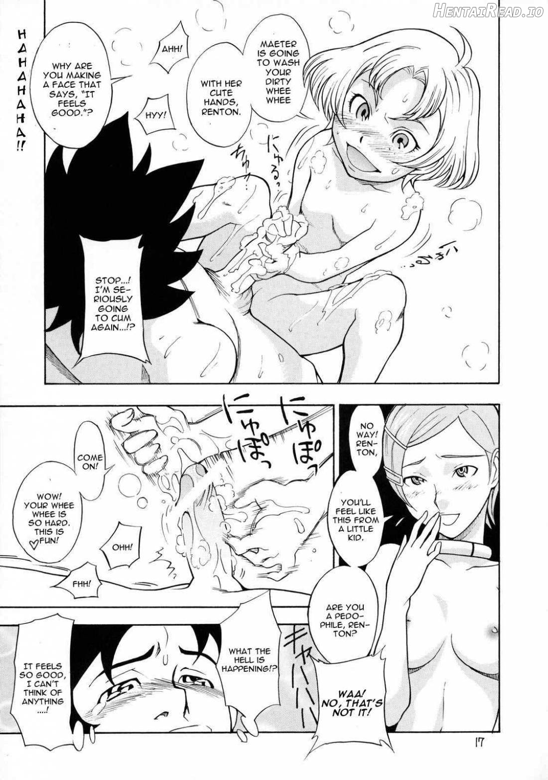 Cherry blossom Chapter 1 - page 16