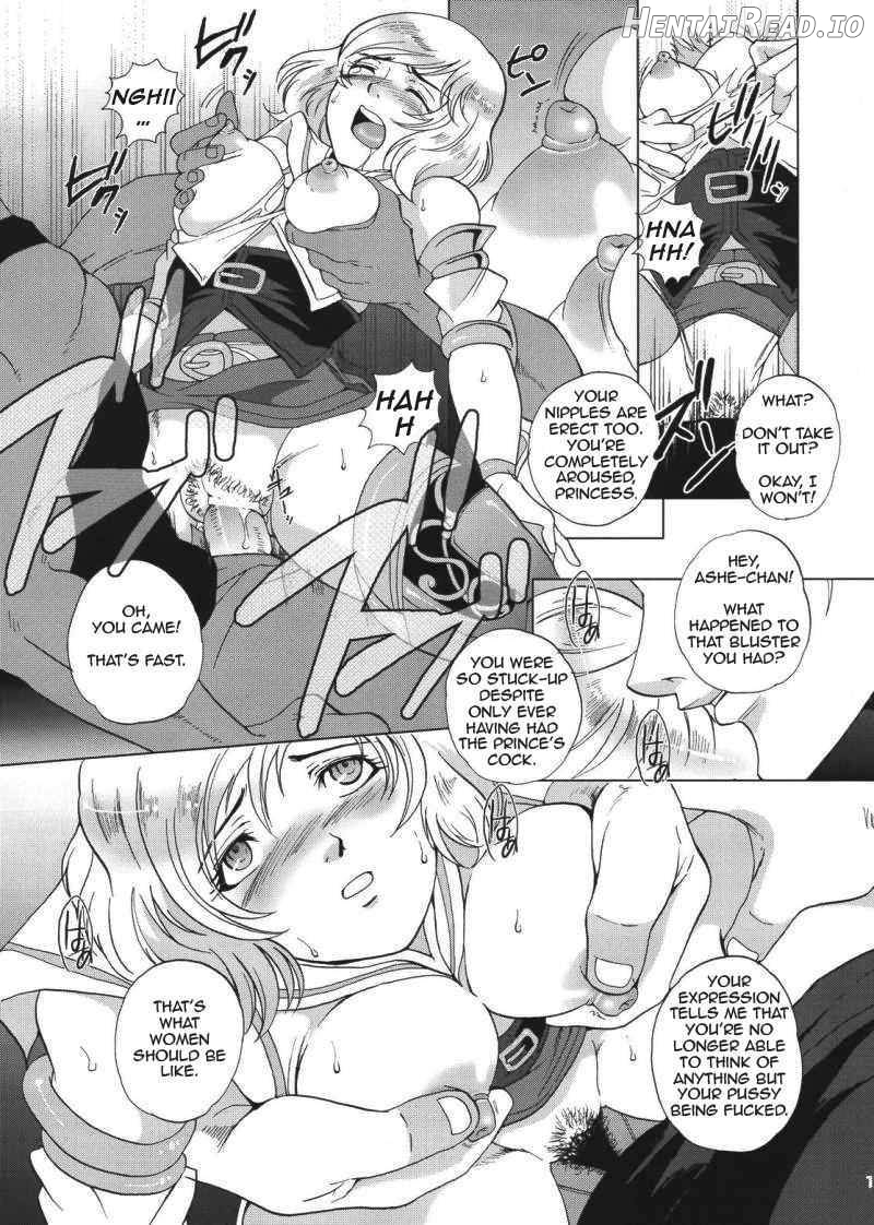 FINAL MIST Chapter 1 - page 12