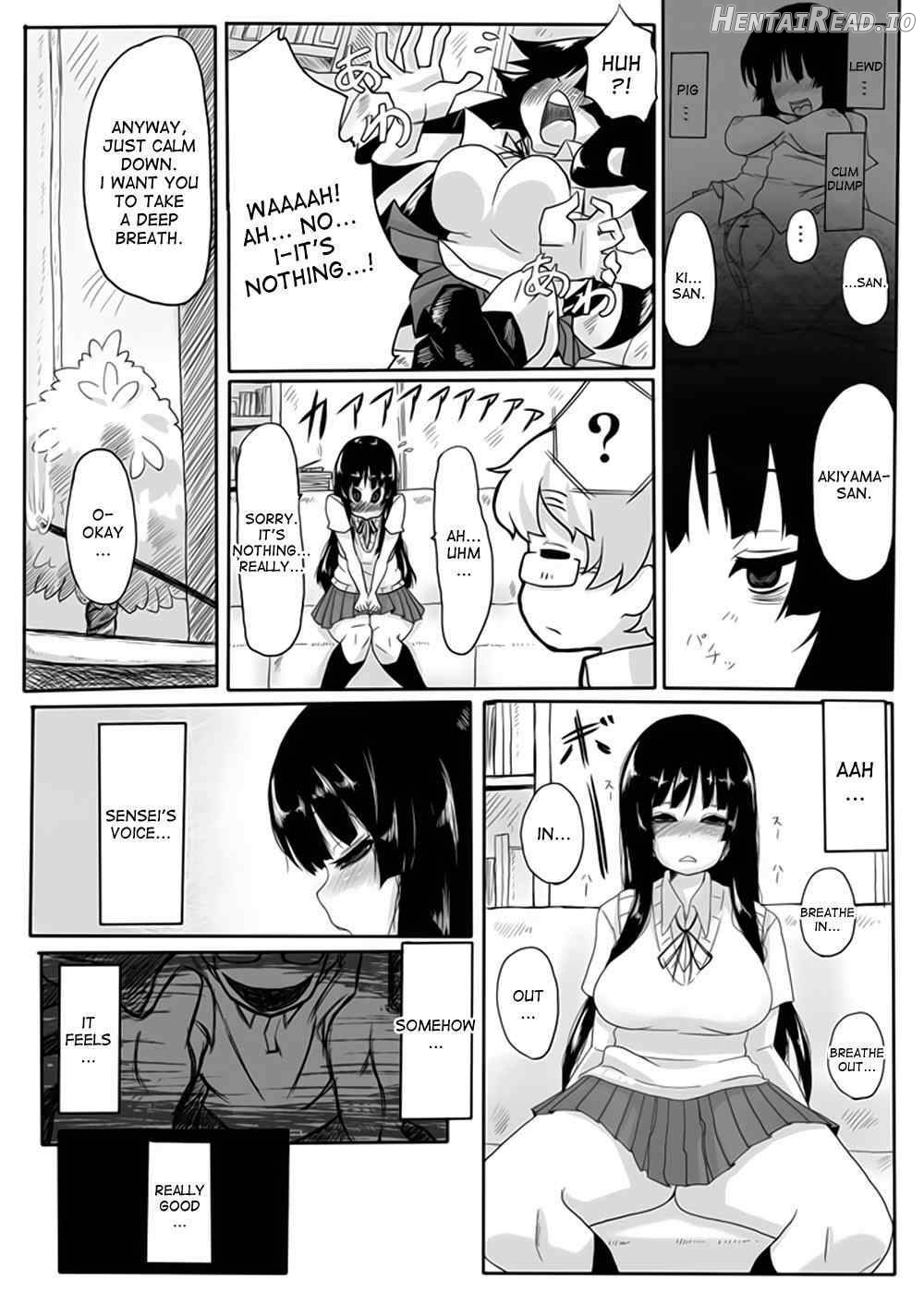 Miokuri Hentai Chapter 1 - page 7