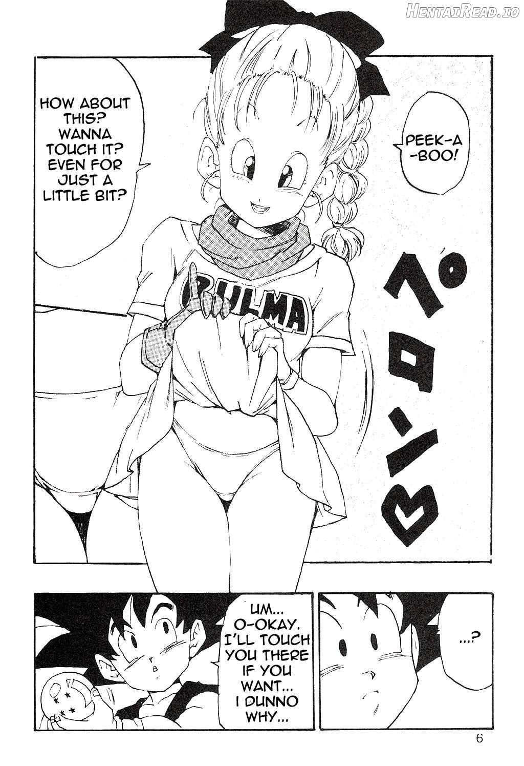 DRAGON BALL EB 1 - EPISODE OF BULMA Chapter 1 - page 5