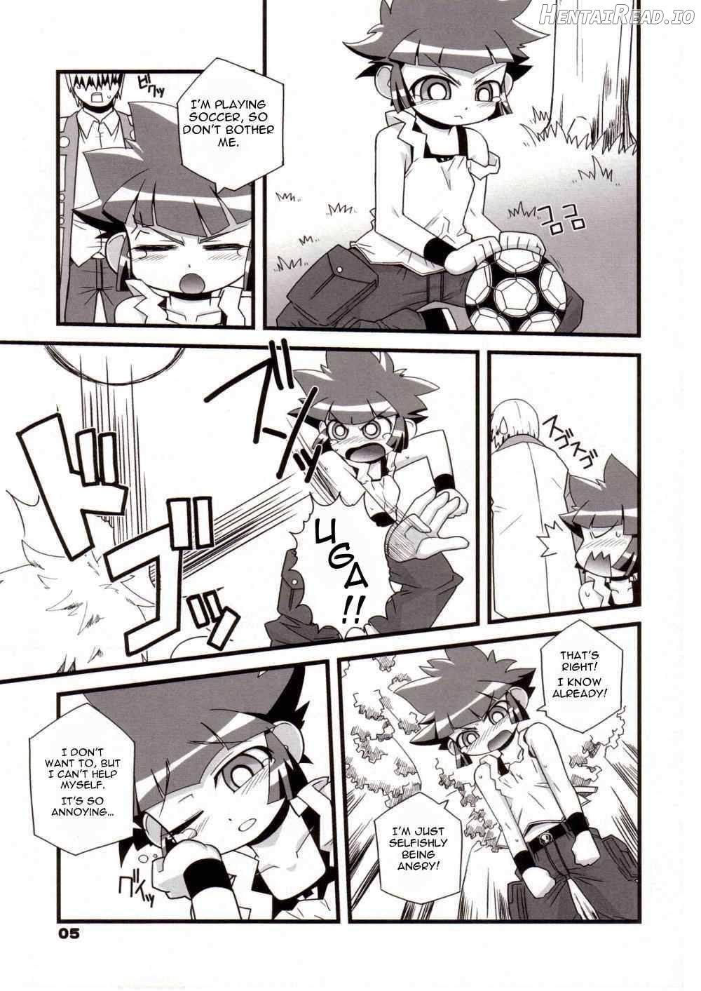 Ore Dake no Kaoru-san Chapter 1 - page 4